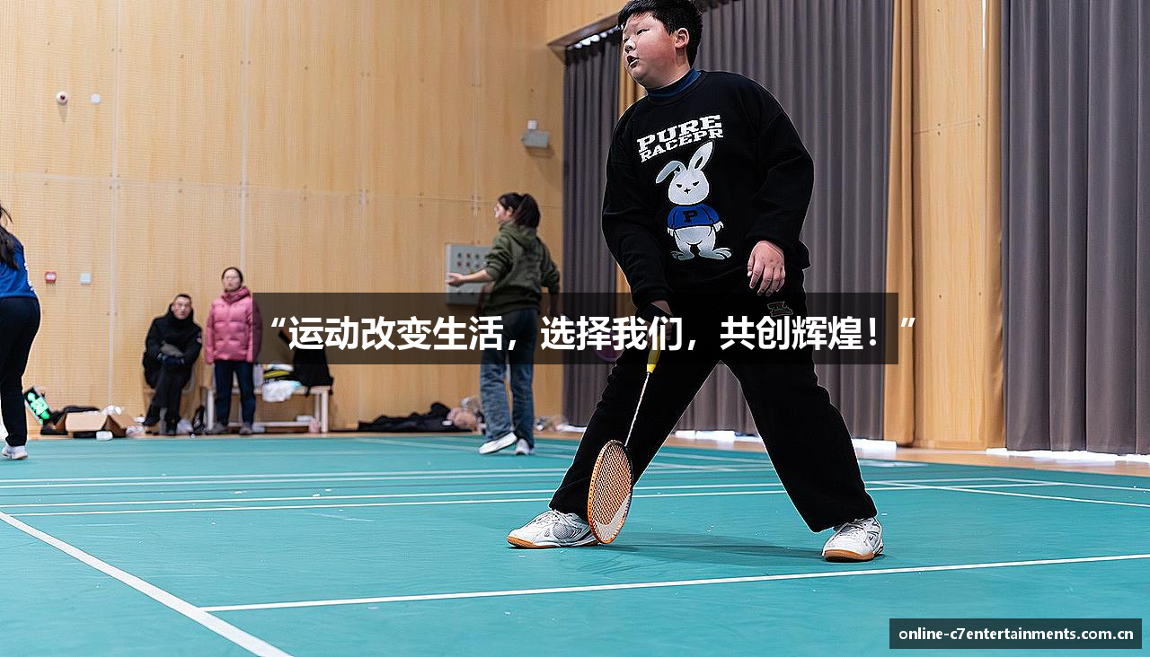 C7娱乐